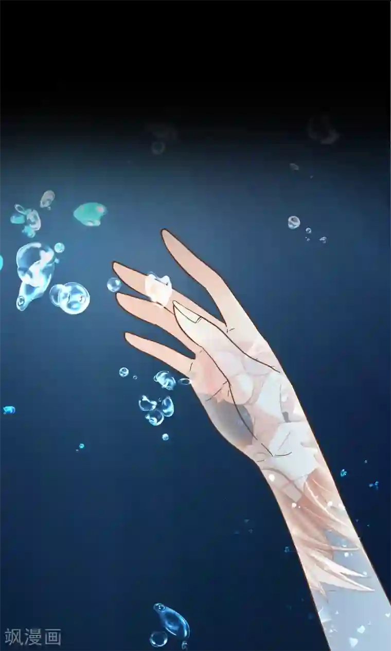 复仇之千金逆袭预告