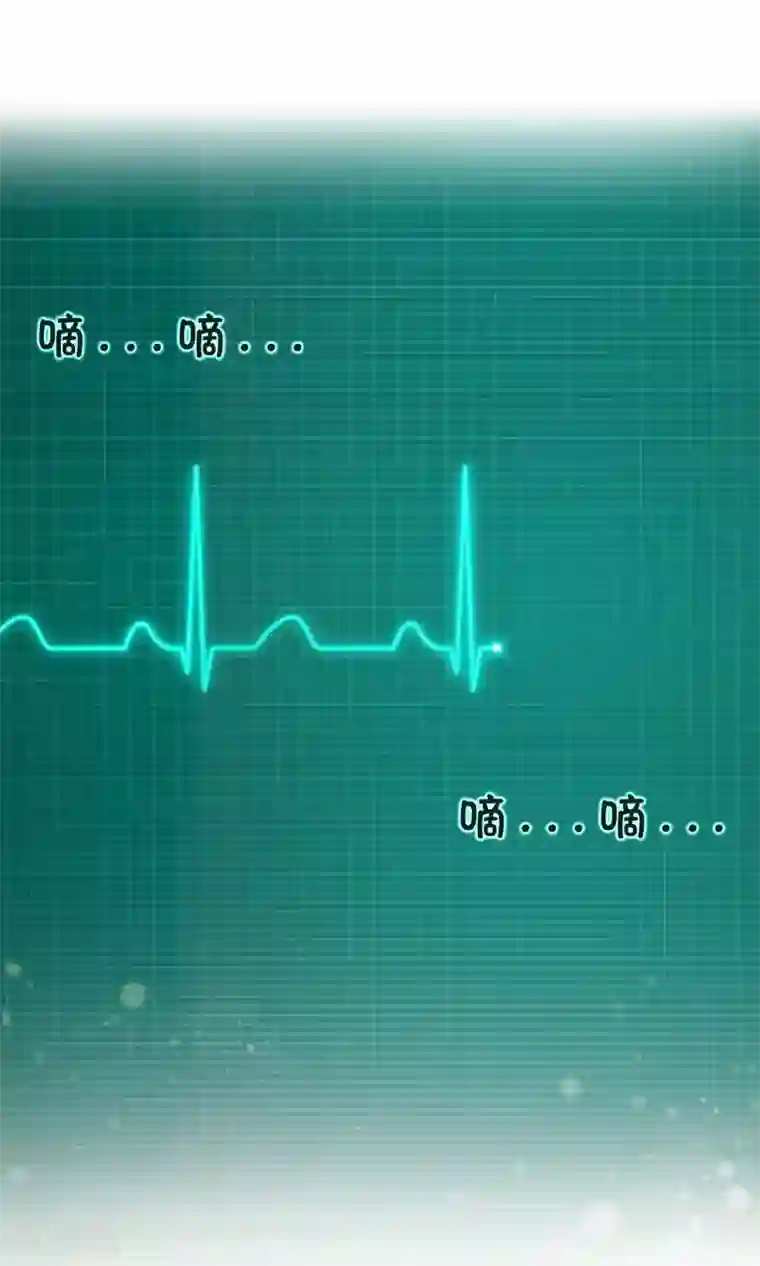 复仇之千金逆袭第1话 归国