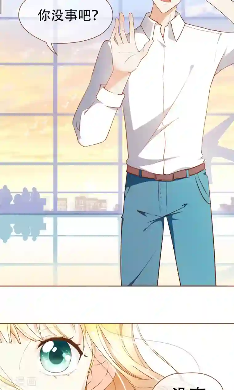 复仇之千金逆袭第1话 归国