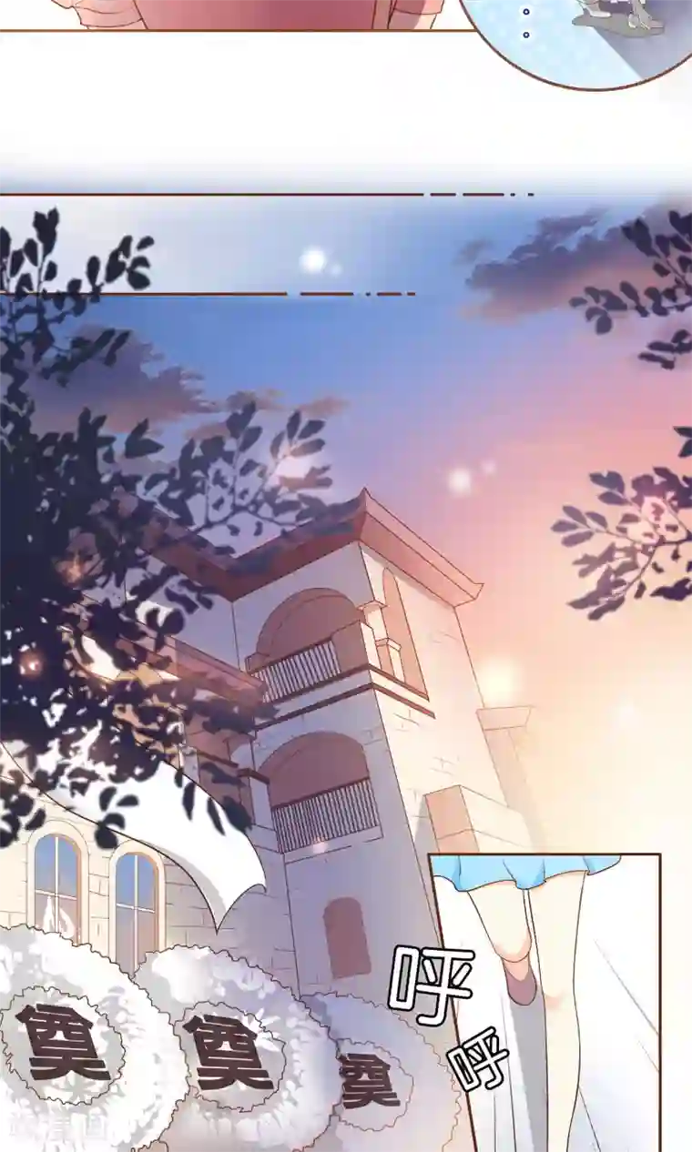 复仇之千金逆袭第1话 归国