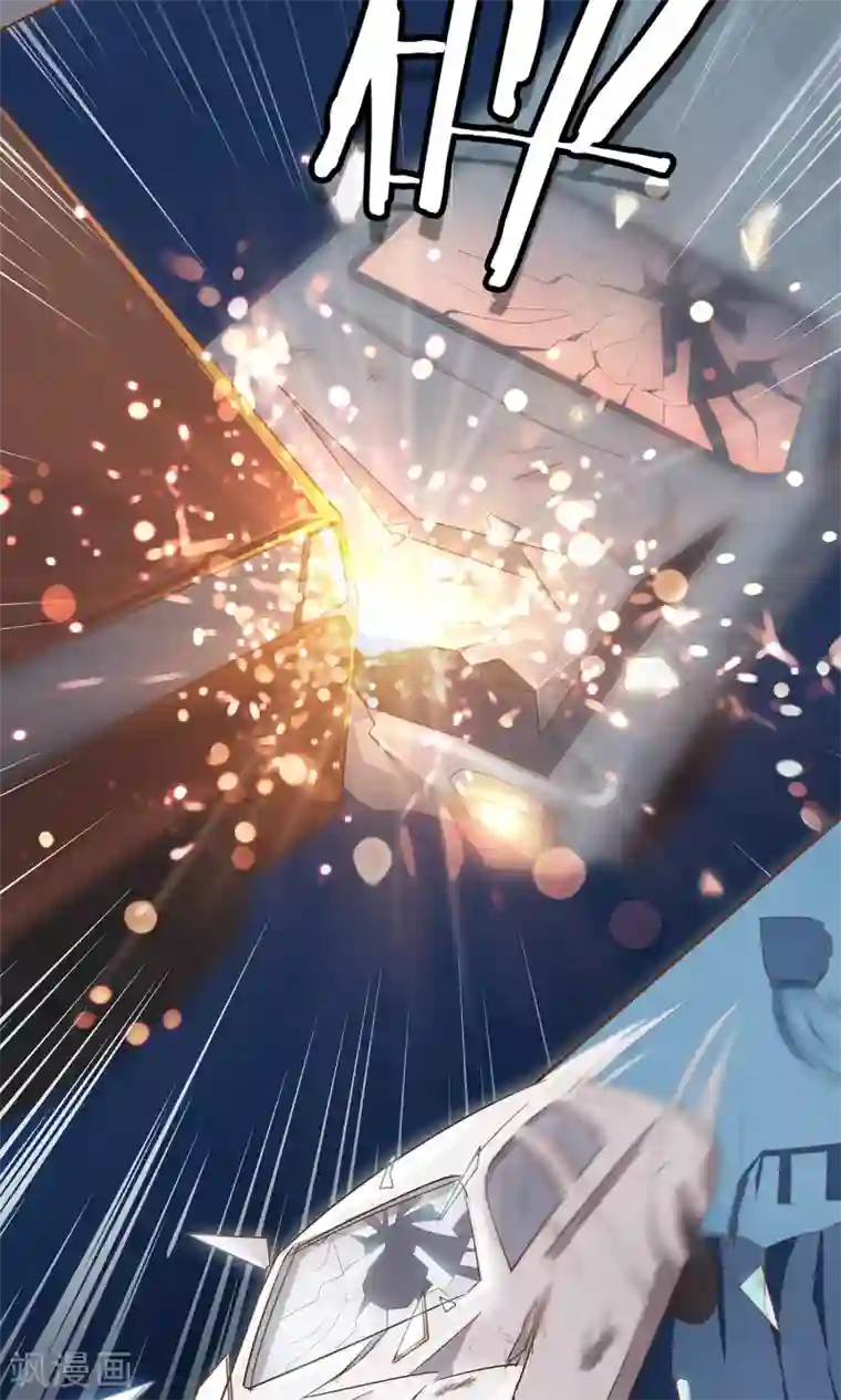 复仇之千金逆袭第2话 意外