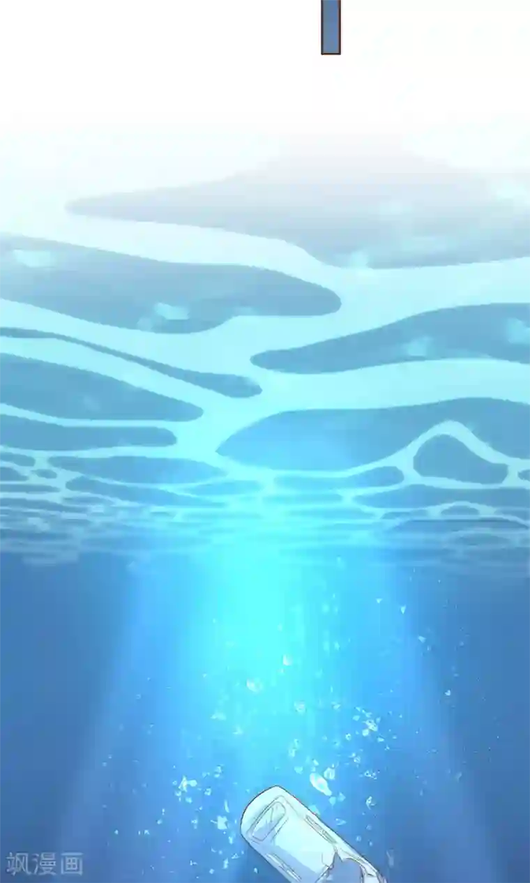 复仇之千金逆袭第2话 意外