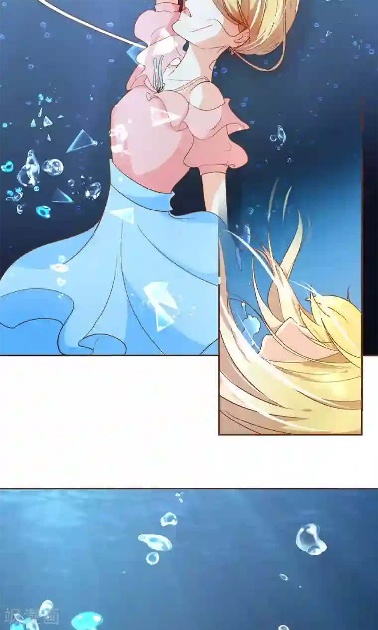 复仇之千金逆袭第2话 意外