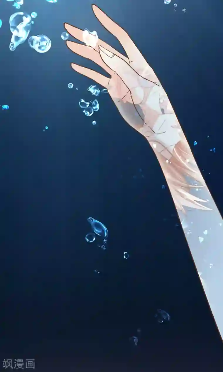 复仇之千金逆袭第2话 意外