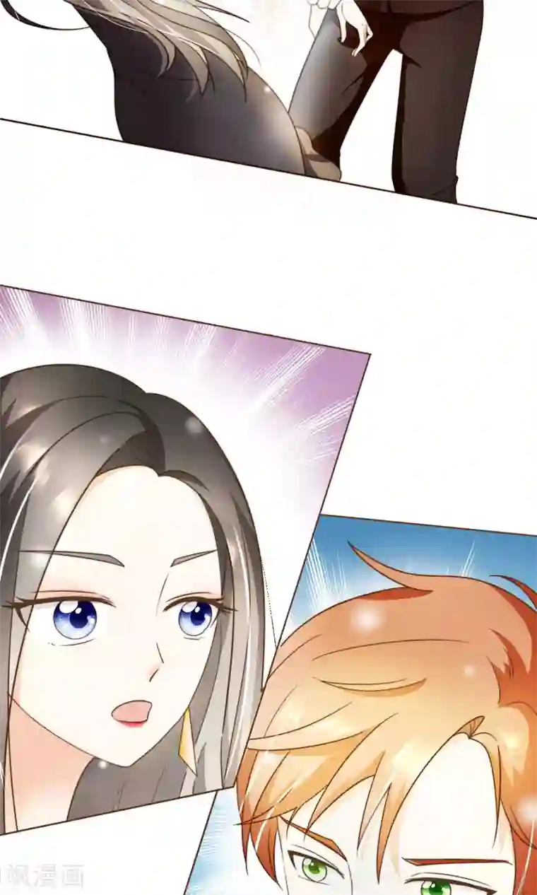 复仇之千金逆袭第3话 疑点重重