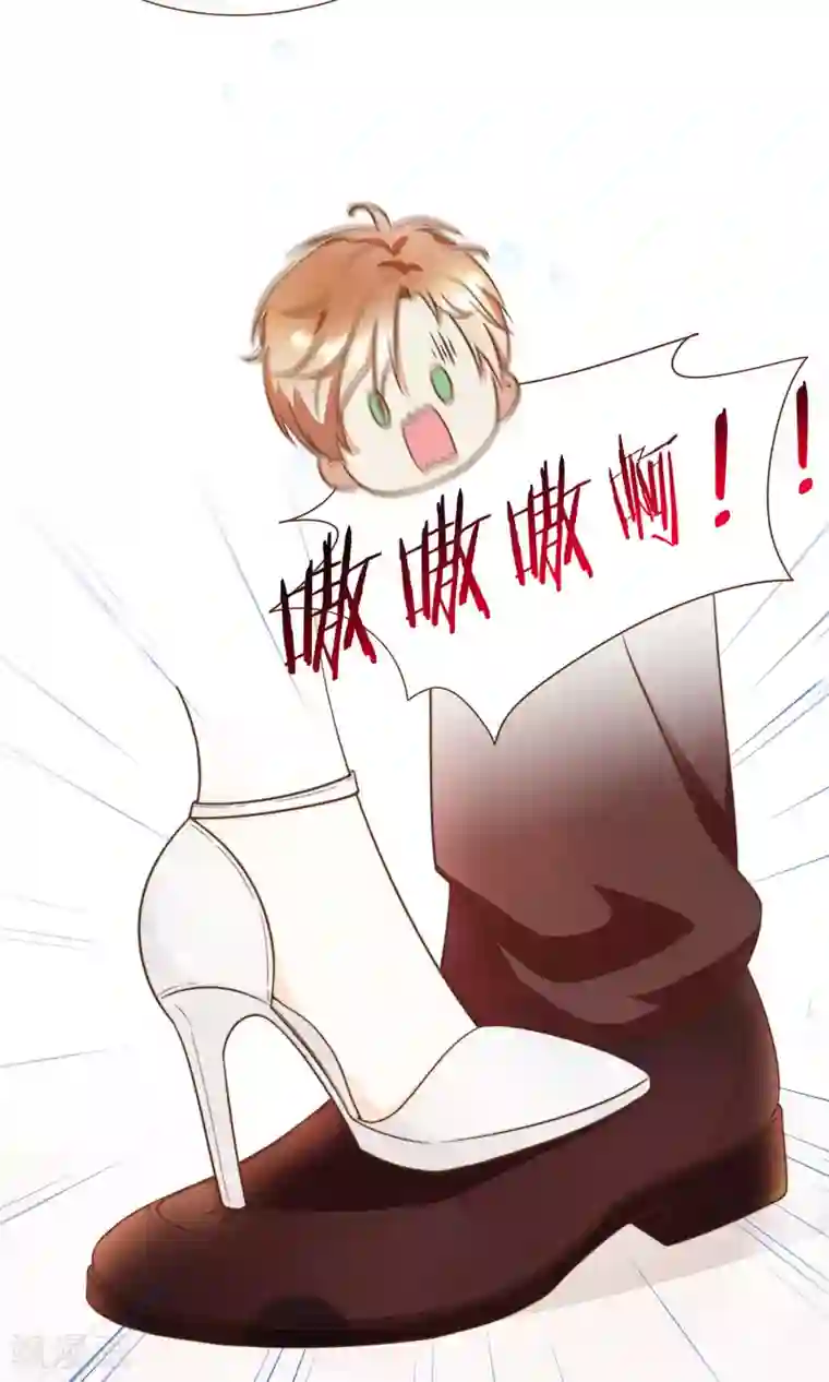 复仇之千金逆袭第3话 疑点重重