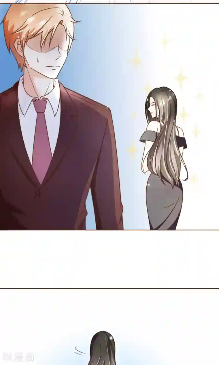 复仇之千金逆袭第3话 疑点重重