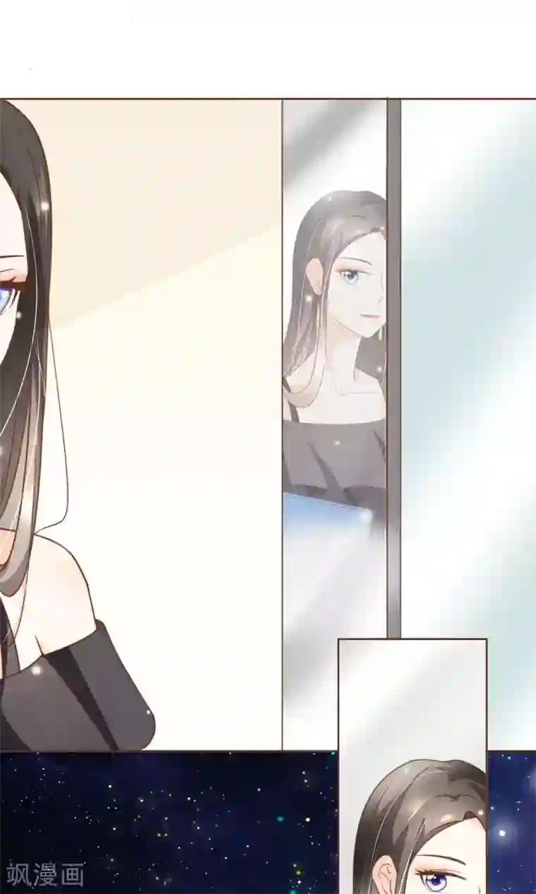 复仇之千金逆袭第3话 疑点重重