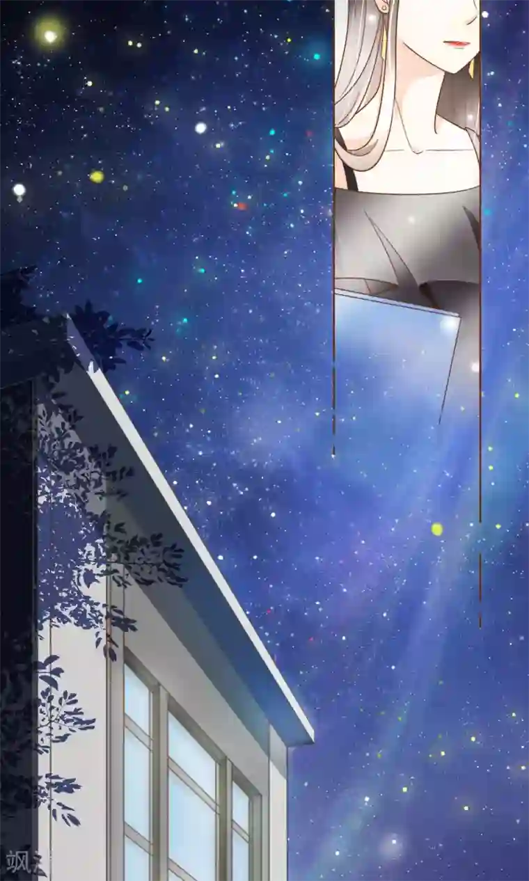 复仇之千金逆袭第3话 疑点重重