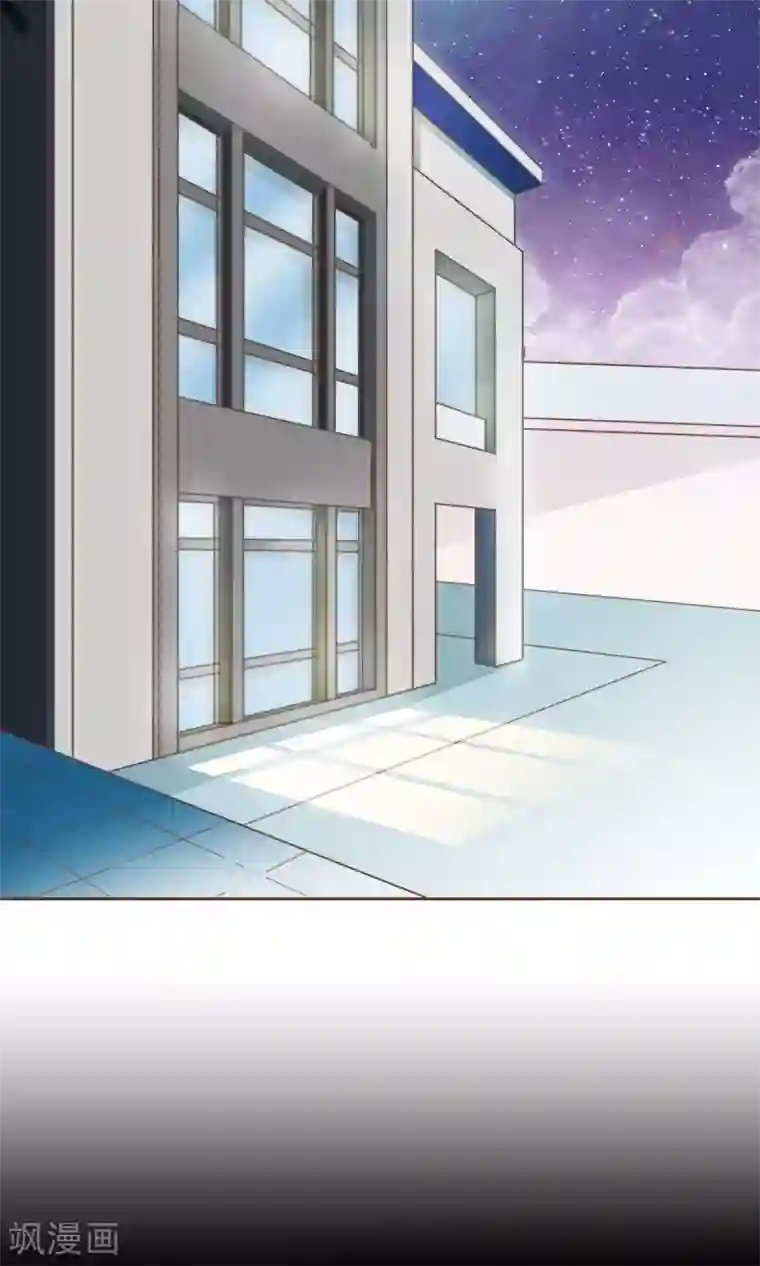 复仇之千金逆袭第3话 疑点重重