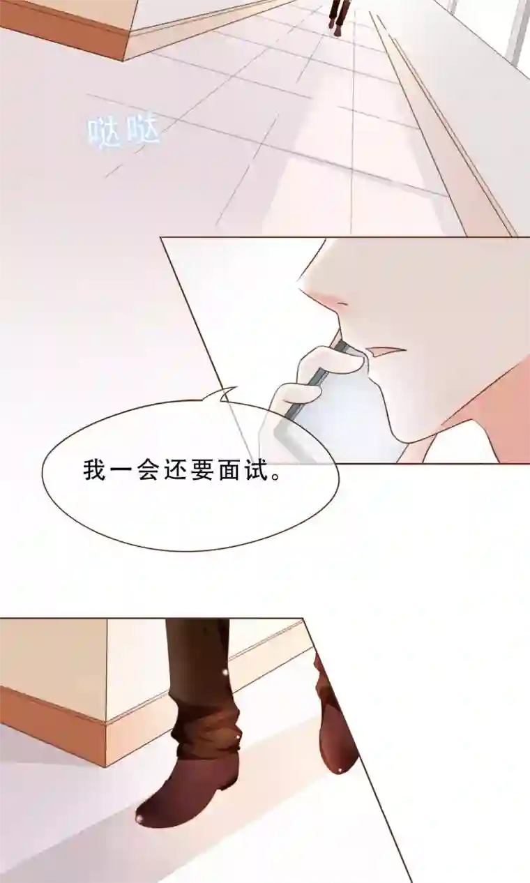 复仇之千金逆袭第3话 疑点重重