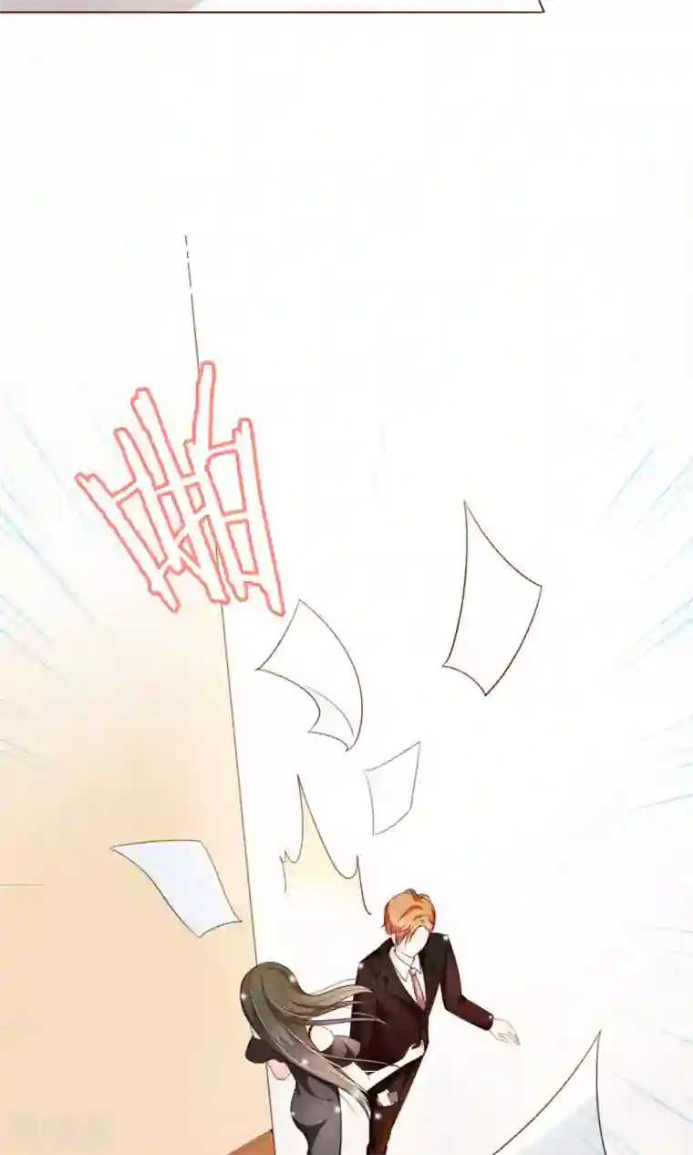 复仇之千金逆袭第3话 疑点重重