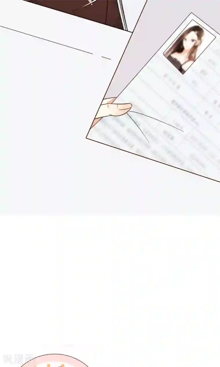 复仇之千金逆袭第5话 竞争上岗