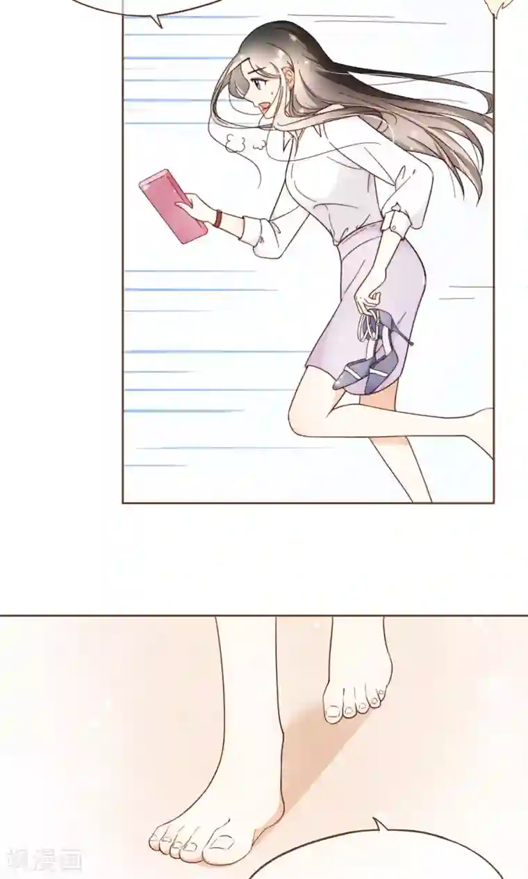 复仇之千金逆袭第6话 入职阮氏