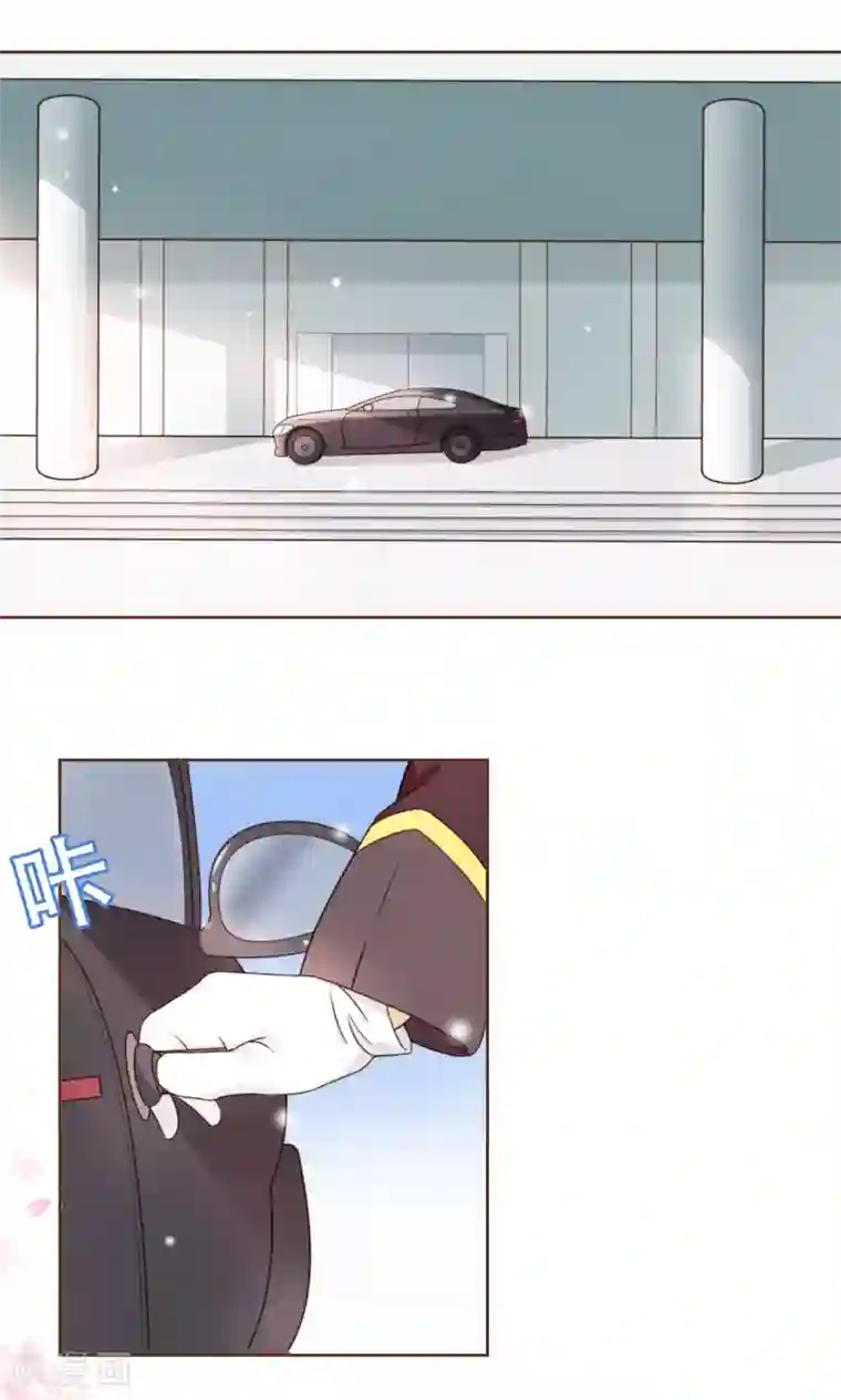 复仇之千金逆袭第6话 入职阮氏