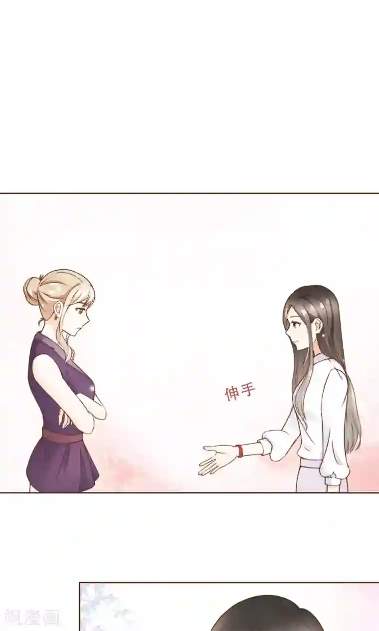 复仇之千金逆袭第7话 修改图纸