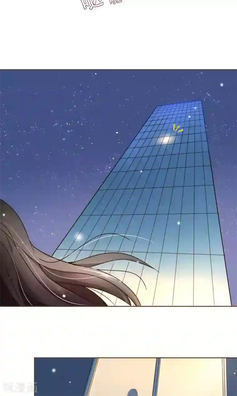 复仇之千金逆袭第8话 春季发布会