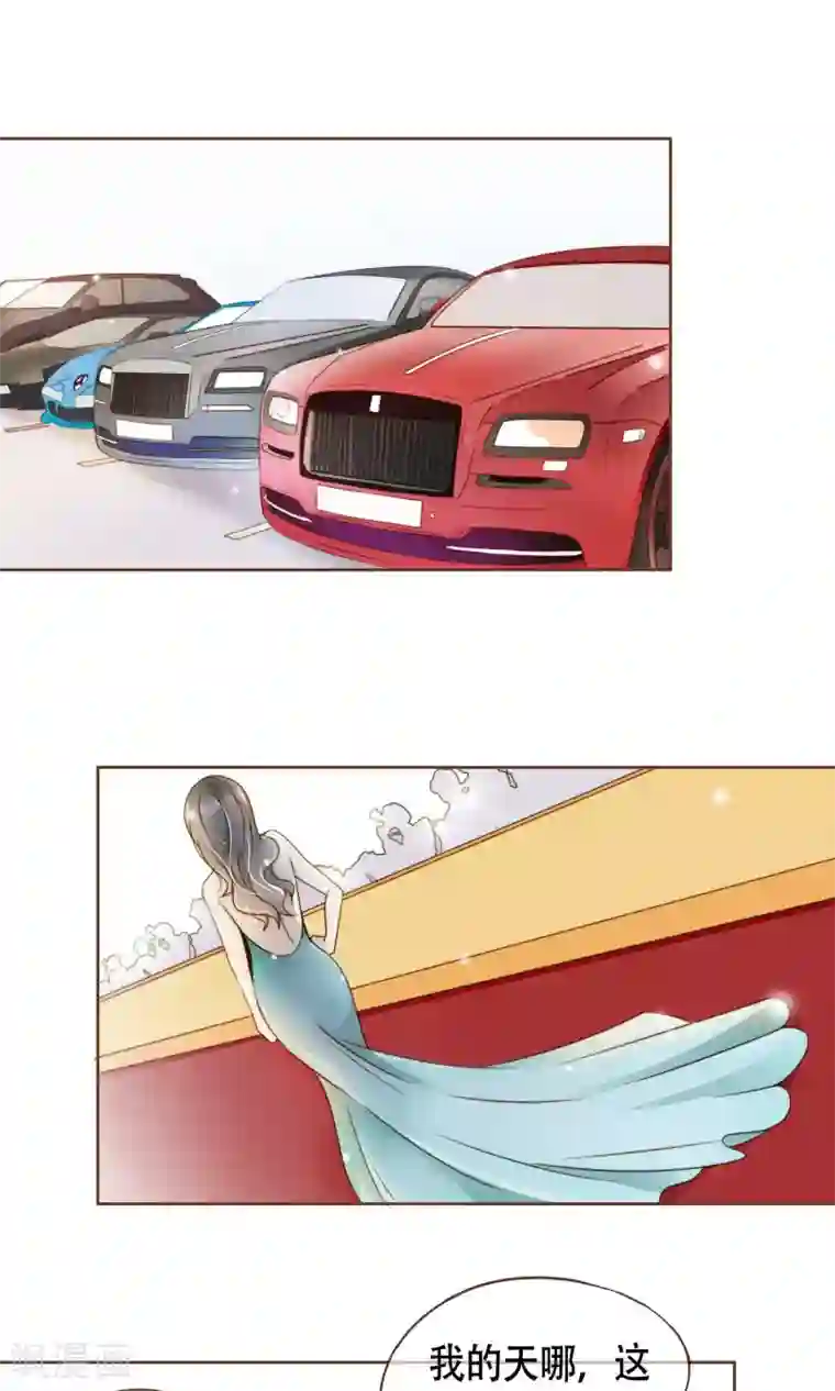 复仇之千金逆袭第8话 春季发布会