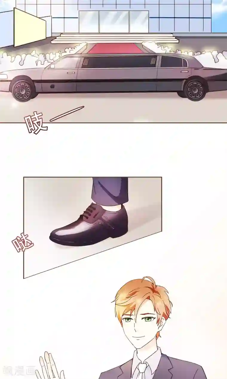 复仇之千金逆袭第8话 春季发布会