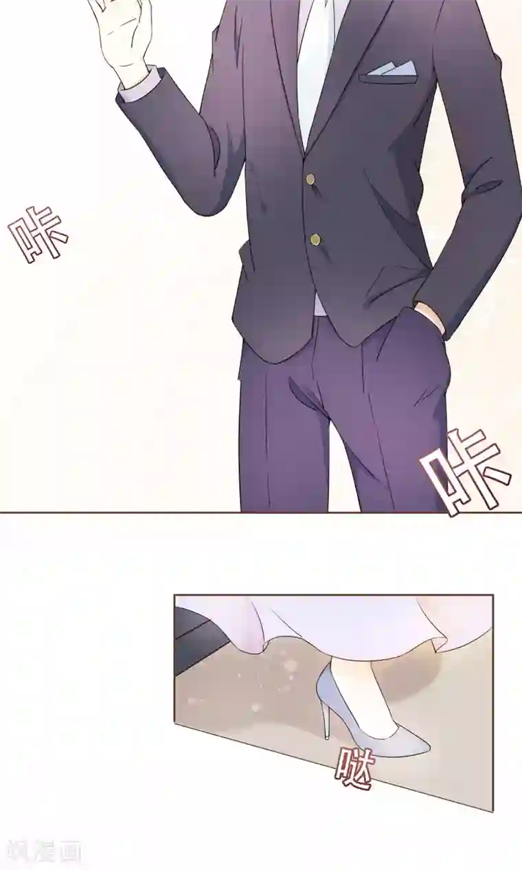 复仇之千金逆袭第8话 春季发布会