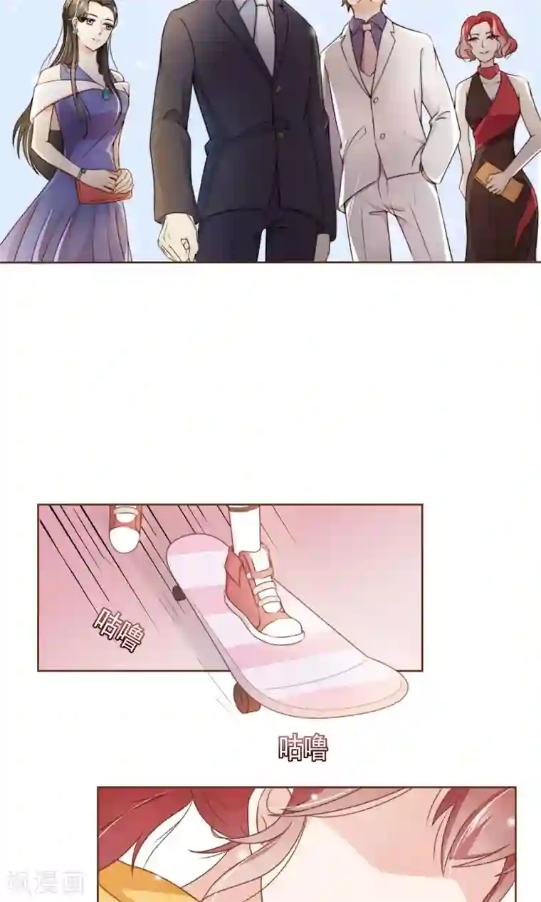 复仇之千金逆袭第8话 春季发布会