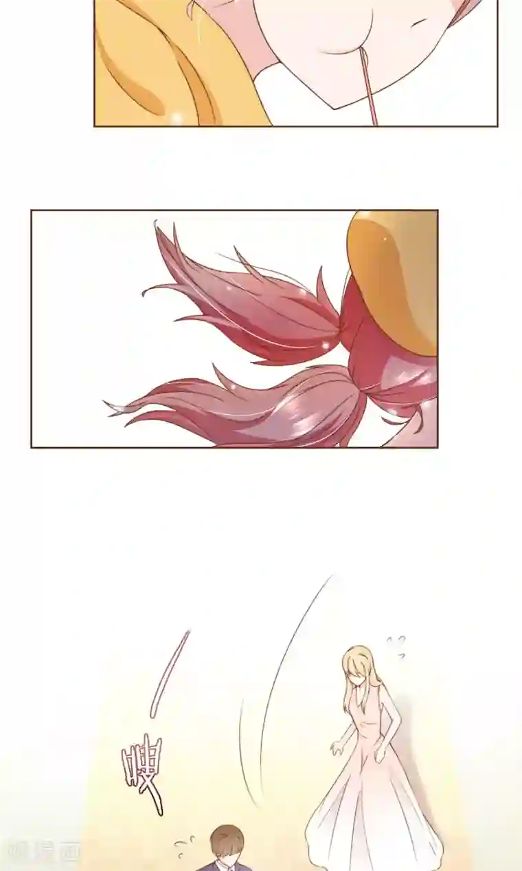 复仇之千金逆袭第8话 春季发布会