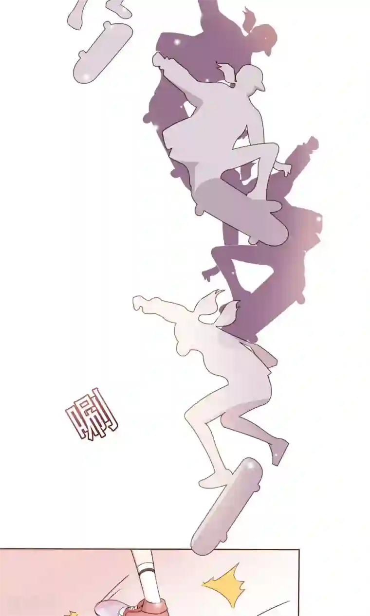 复仇之千金逆袭第8话 春季发布会