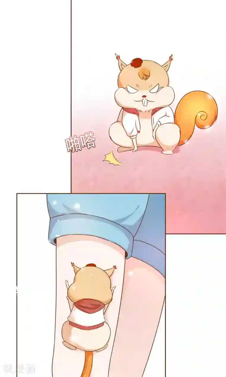 复仇之千金逆袭第9话 我可是阮尔南