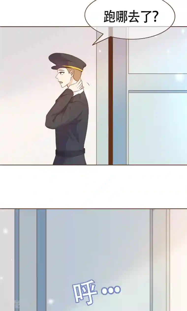 复仇之千金逆袭第9话 我可是阮尔南