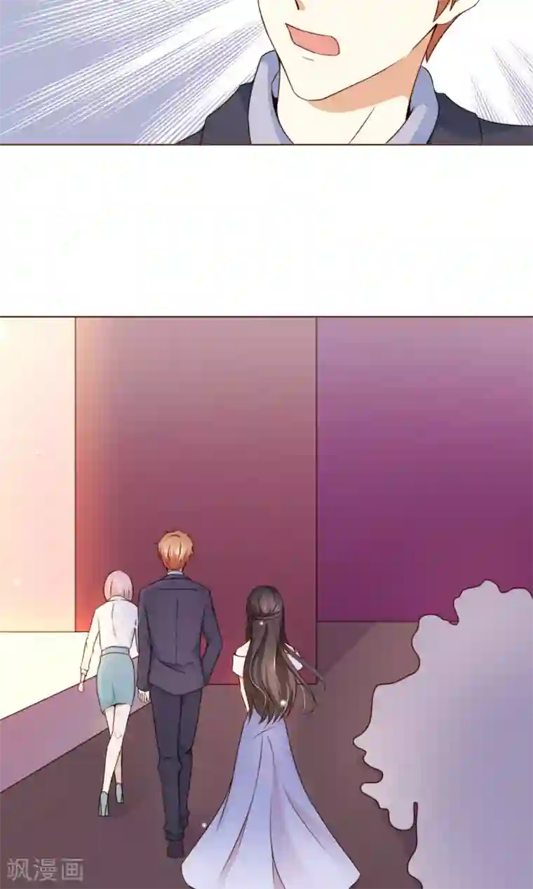 复仇之千金逆袭第9话 我可是阮尔南