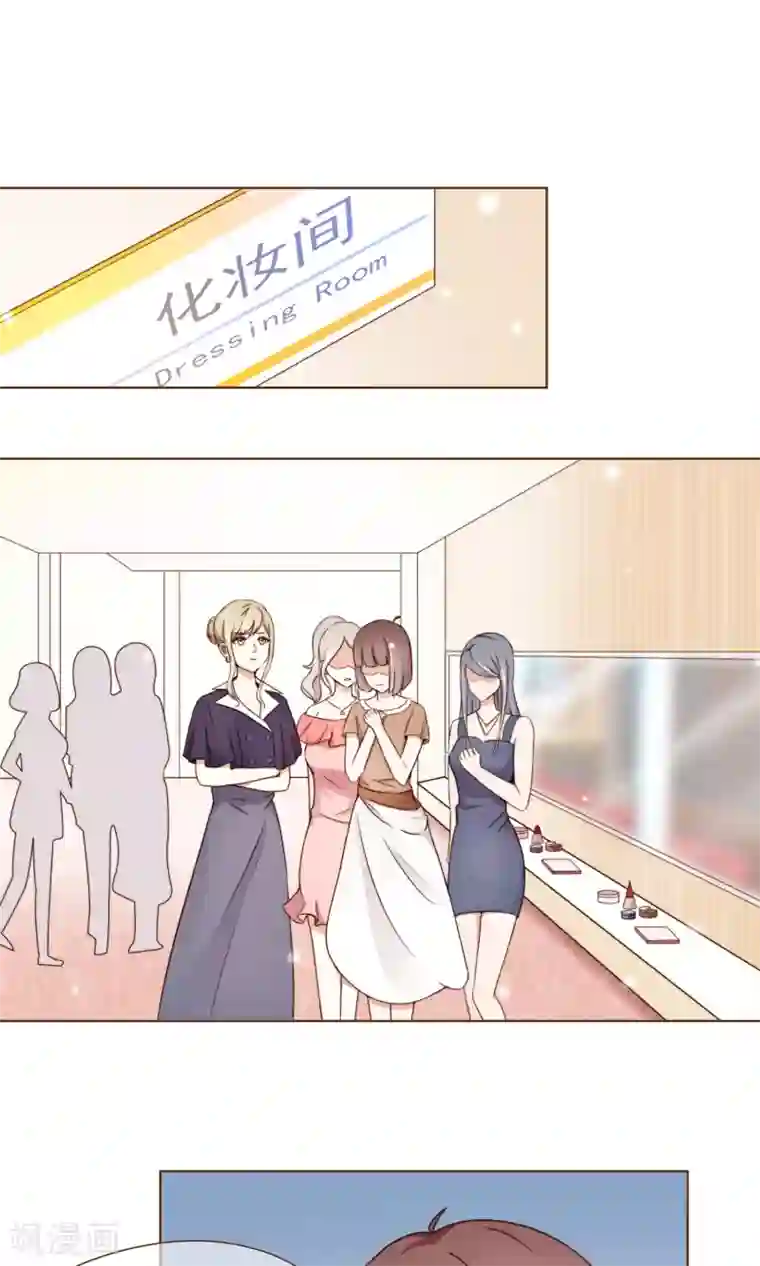 复仇之千金逆袭第9话 我可是阮尔南