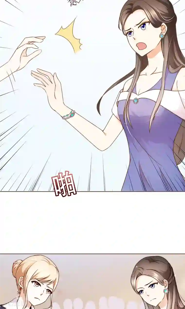 复仇之千金逆袭第9话 我可是阮尔南