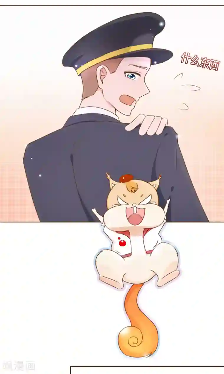 复仇之千金逆袭第9话 我可是阮尔南