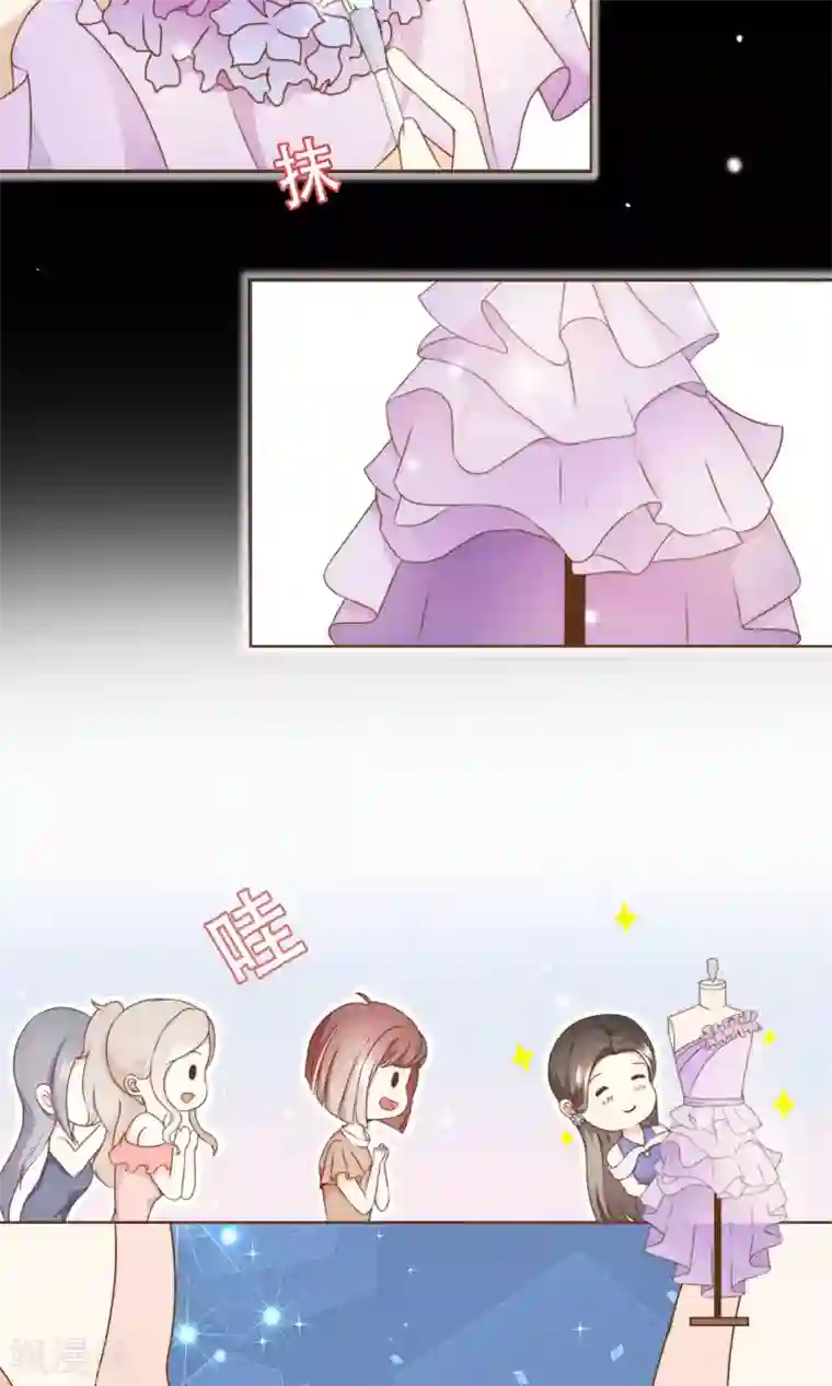 复仇之千金逆袭第10话 芳华