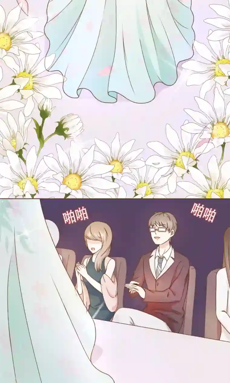 复仇之千金逆袭第10话 芳华