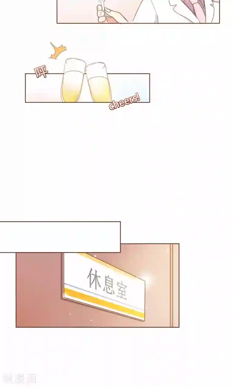 奴用嘴把屎吸出来第11话 风波过后