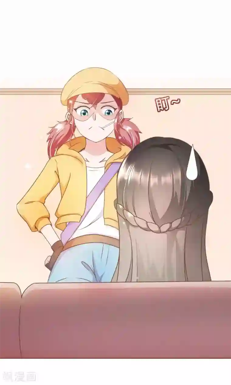 复仇之千金逆袭第11话 风波过后