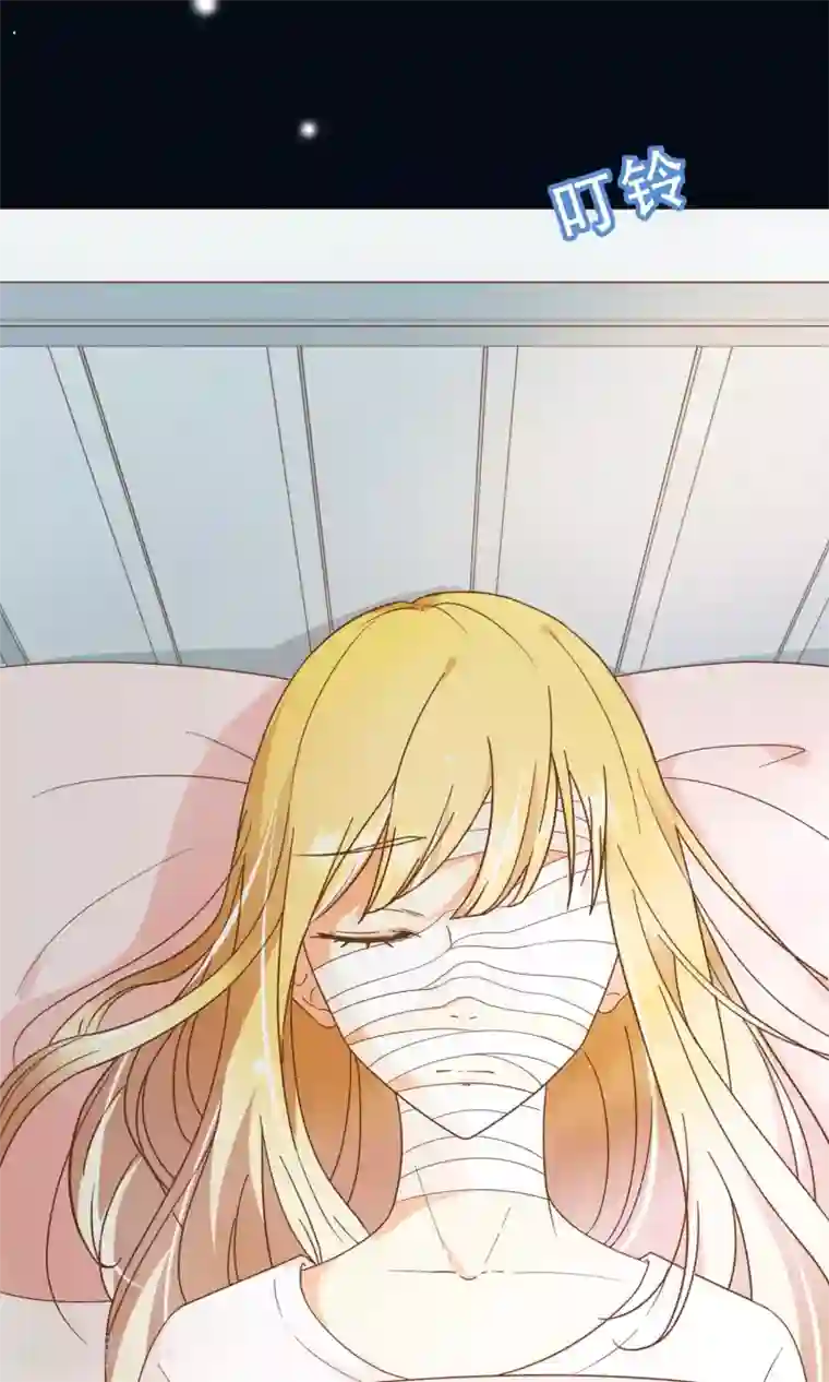 复仇之千金逆袭第12话 神秘人