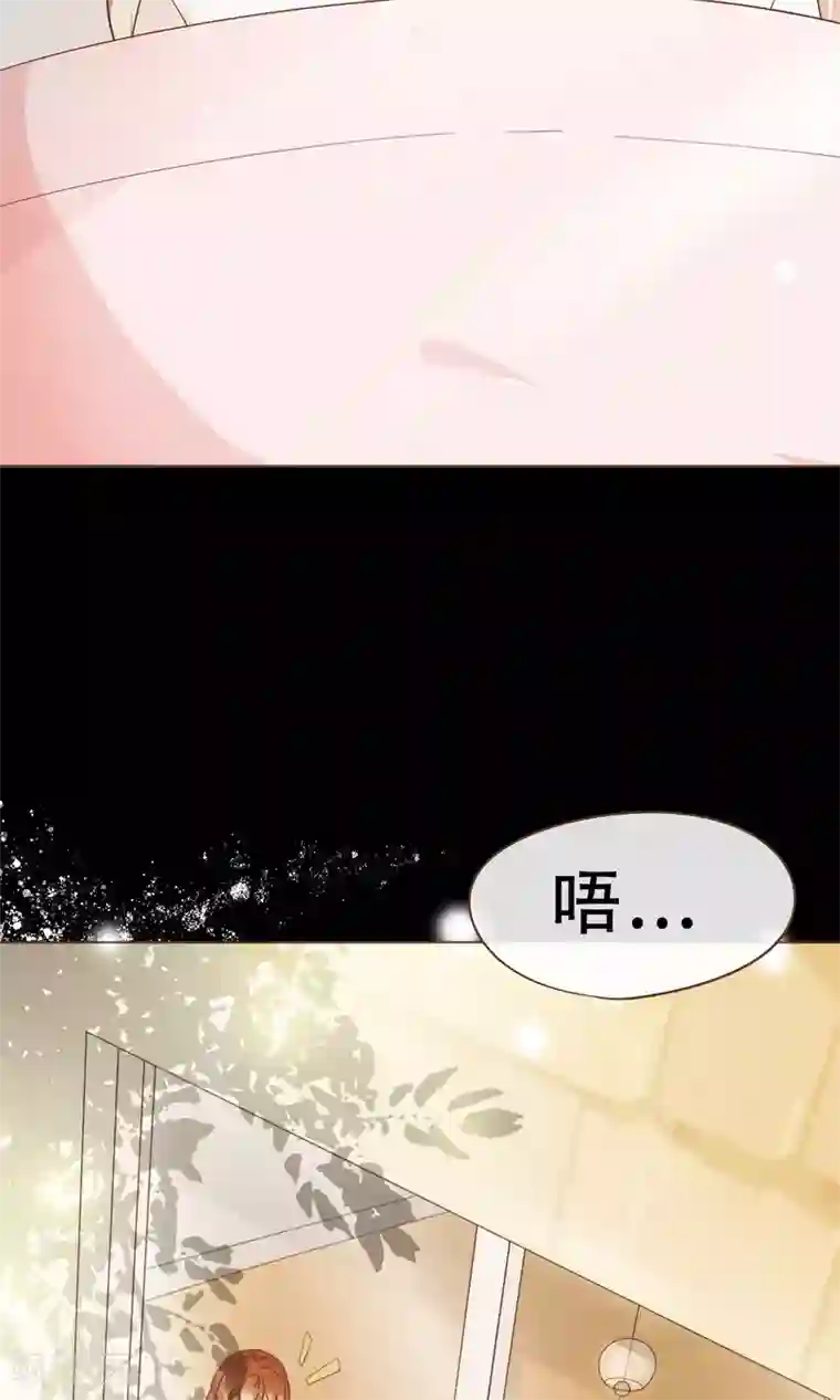 复仇之千金逆袭第12话 神秘人