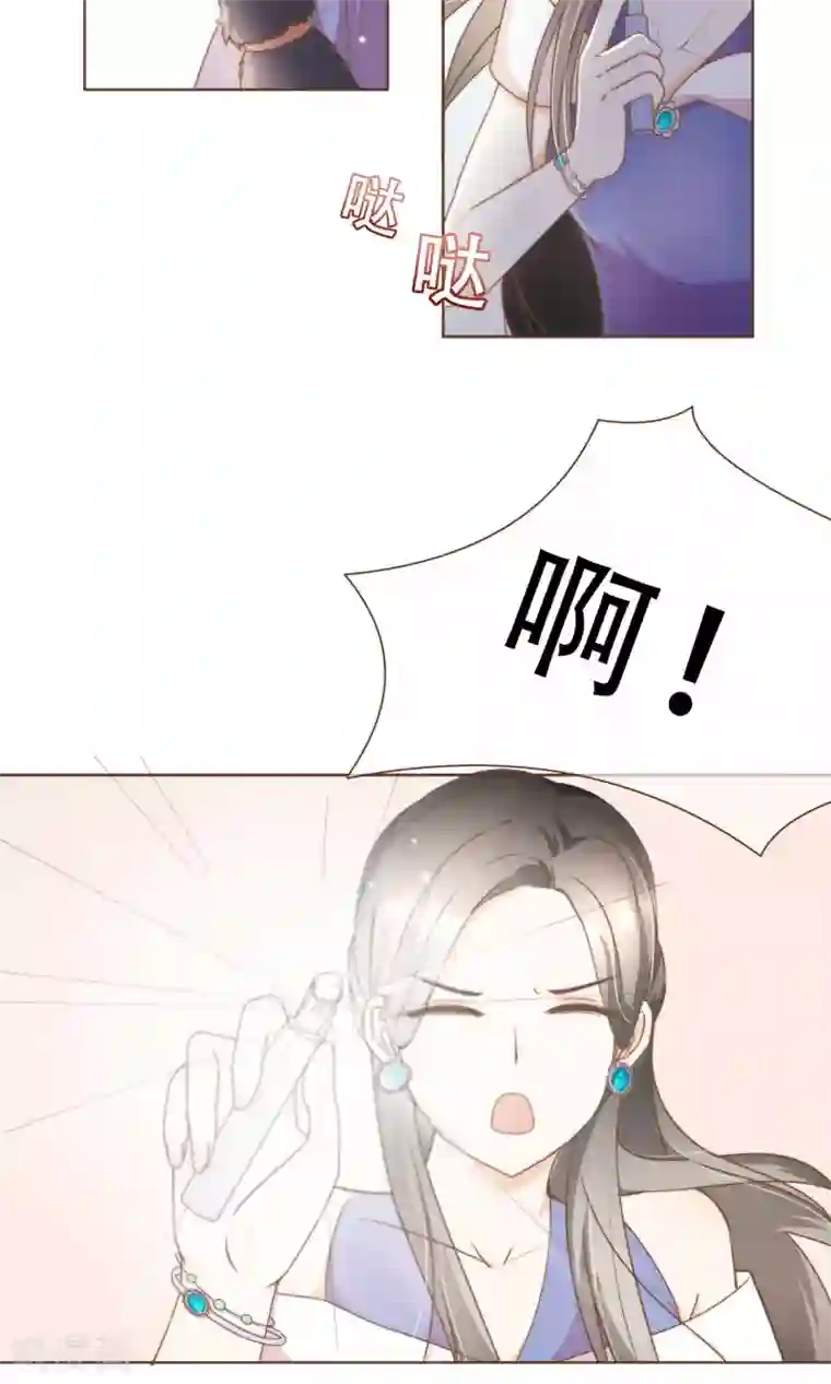 复仇之千金逆袭第12话 神秘人