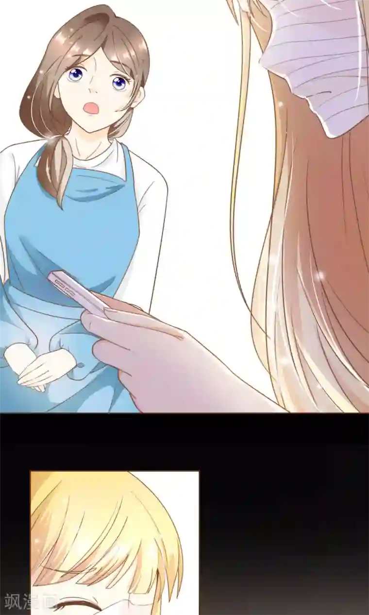 复仇之千金逆袭第13话 梦境