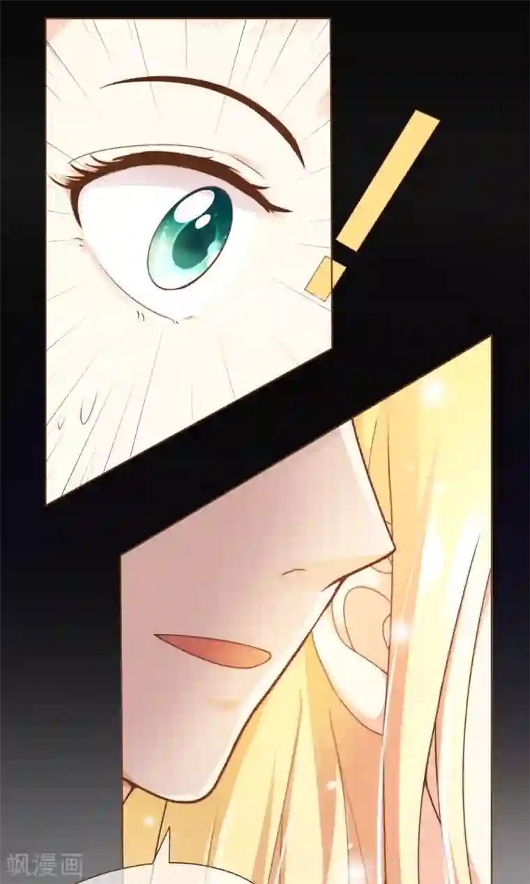 复仇之千金逆袭第13话 梦境