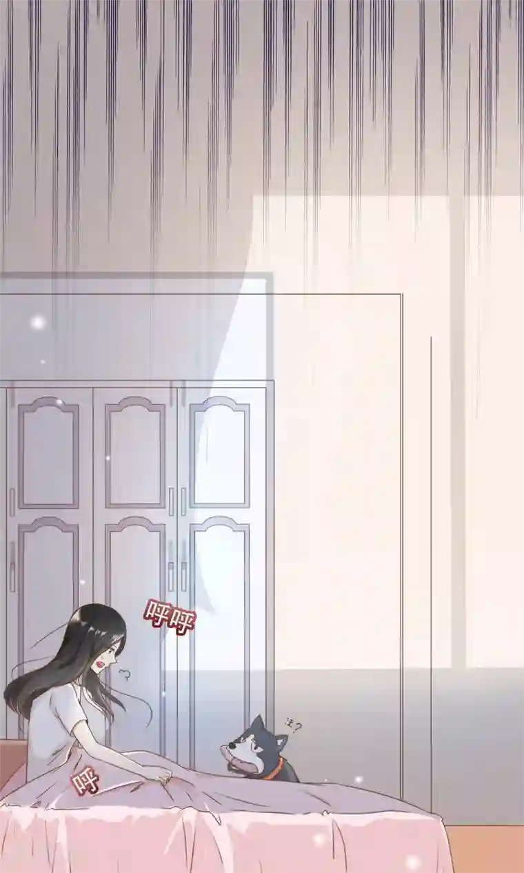 复仇之千金逆袭第13话 梦境