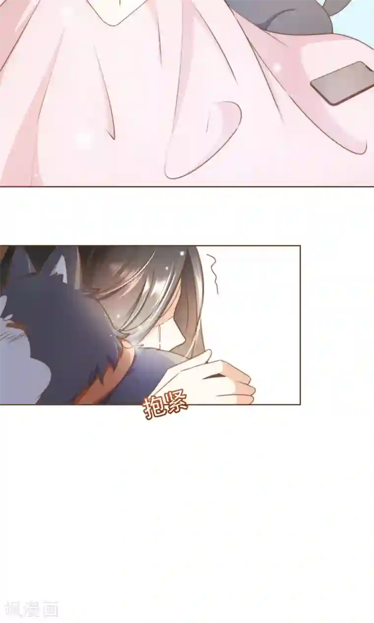 复仇之千金逆袭第13话 梦境