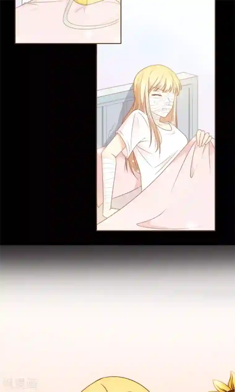 复仇之千金逆袭第13话 梦境