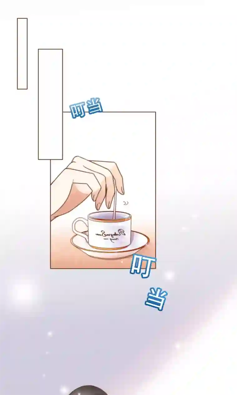 复仇之千金逆袭第15话 黑客阮尔南