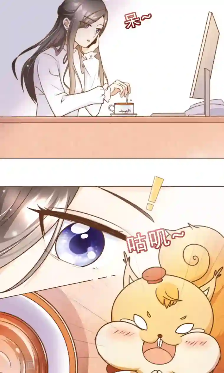 复仇之千金逆袭第15话 黑客阮尔南