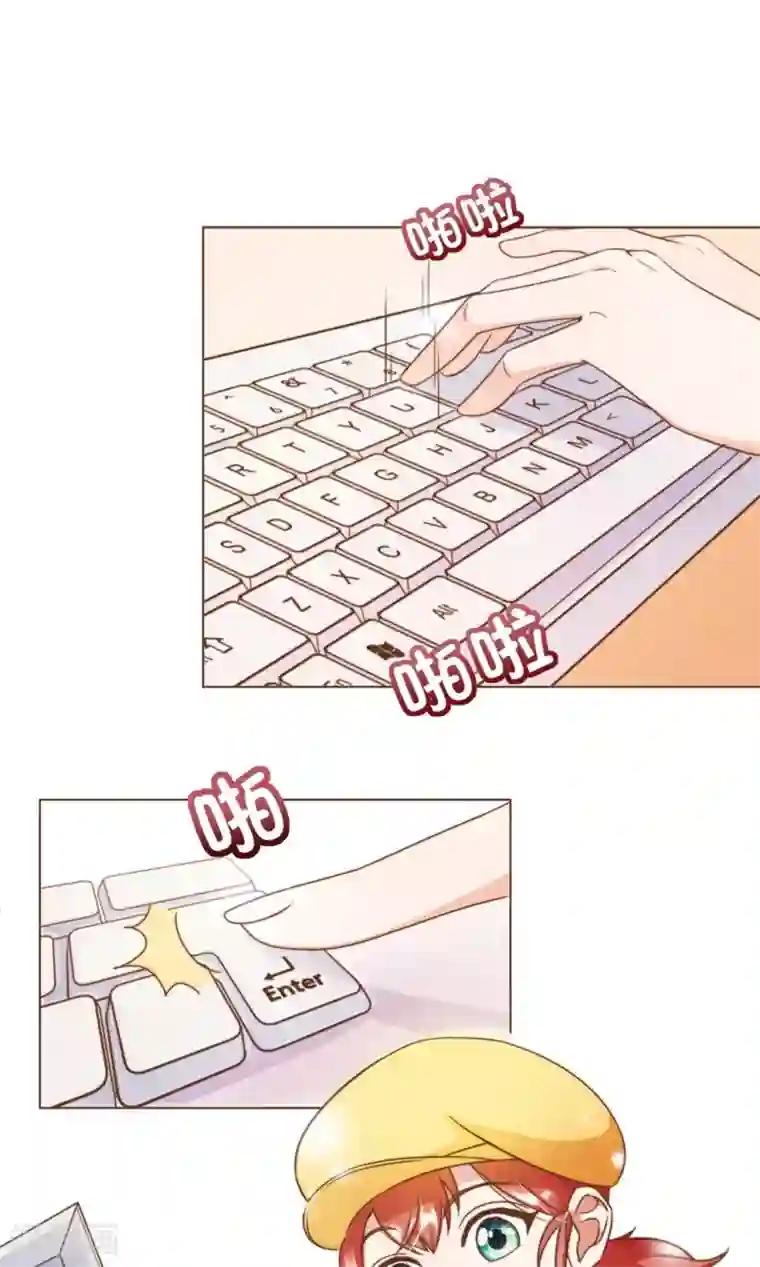 复仇之千金逆袭第16话 消失的时间