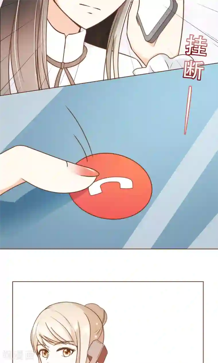 复仇之千金逆袭第17话 线索