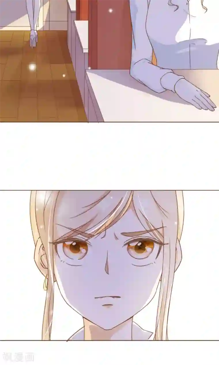 复仇之千金逆袭第18话 虚伪的女人